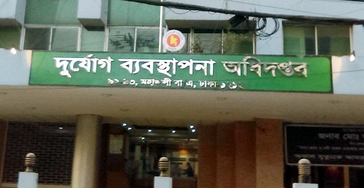 বড়দিনে ৫৩১০টি গির্জা পাবে ১১ কোটি ৮৮ লাখ টাকা