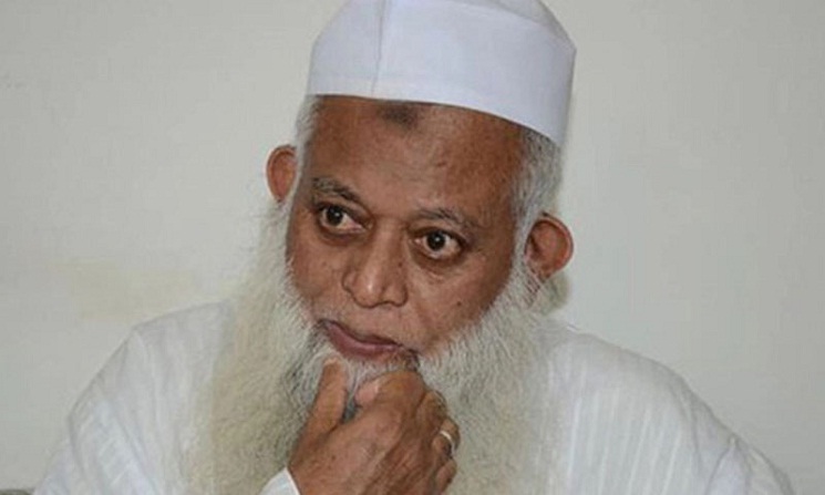 হেফাজত মহাসচিব নূর হোসাইন কাসেমী আর নেই