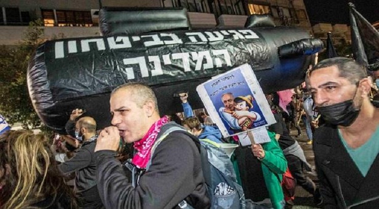 নেতানিয়াহুর বাড়ি ঘেরাও