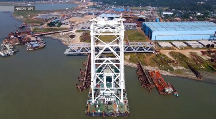 স্বদেশের পথে ক্রেনবাহী জাহাজ ‘তিয়ান ই’