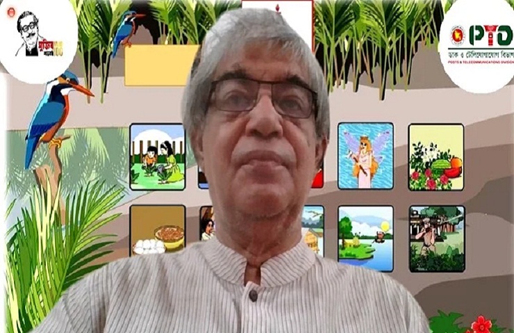 ‘প্রাথমিক স্তর থেকে শিক্ষার ডিজিটাল রূপান্তর অপরিহার্য হয়ে পড়েছে’