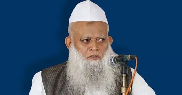 কাল জাতীয় ঈদগাহে কাসেমীর জানাজা