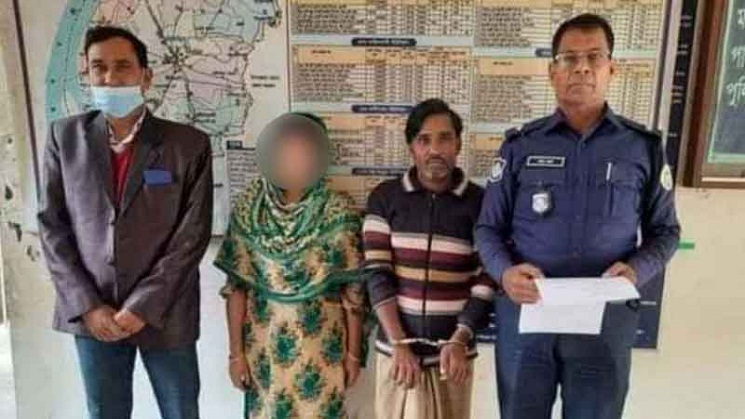 প্রেমের ফাঁদ পেতে ৪ স্ত্রীর স্বামীকে হত্যা করা হয়