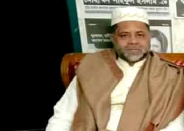 রাজধানীতে যুবদল নেতা সাইফুল গ্রেপ্তার