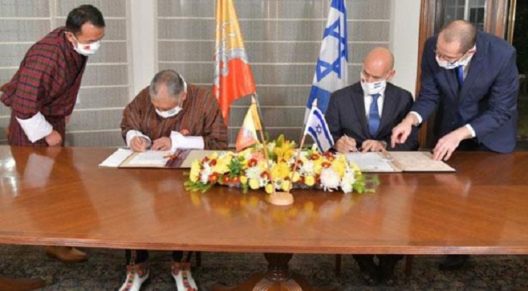 ইসরায়েলের সঙ্গে কূটনৈতিক সম্পর্ক স্থাপন ভুটানের