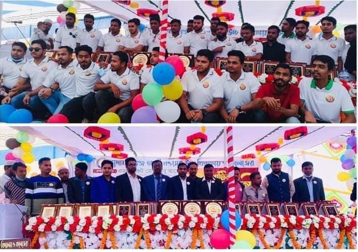 মুদাফরগঞ্জ আ. ন. উচ্চ বিদ্যালয়ের রজত জয়ন্তী উদযাপন