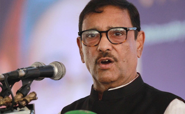অপশক্তির বিষবৃক্ষ উৎপাটন করব : ওবায়দুল কাদের