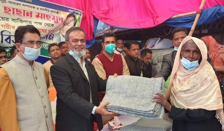 তথ্যমন্ত্রীর পারিবারিক প্রতিষ্ঠান এন.কে ফাউন্ডেশন'র কম্বল বিতরণ
