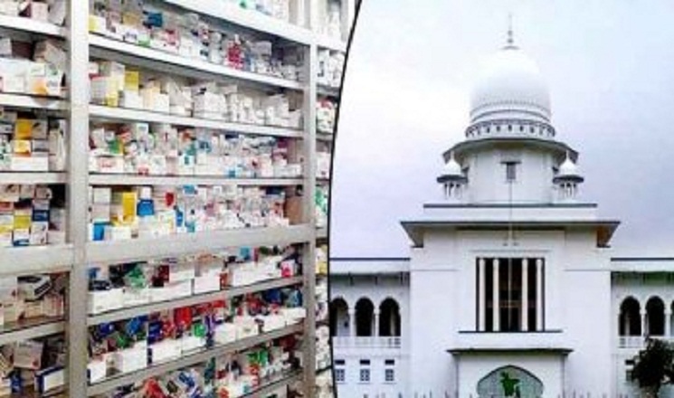 ৩০ কোটি টাকার মেয়াদোত্তীর্ণ ওষুধ ধ্বংস