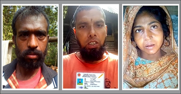 প্রতিবন্ধীদের ভাতার টাকাও মেরে খাচ্ছেন ইউপি মেম্বার