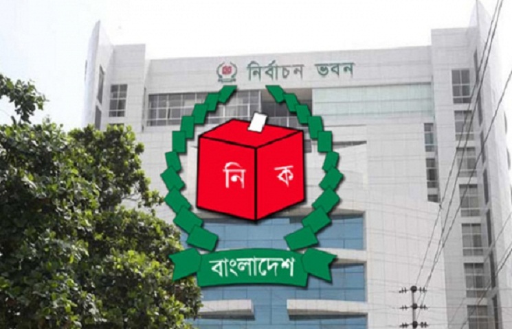 ৩০ জানুয়ারি আরও ৬৪ পৌরসভায় ভোট