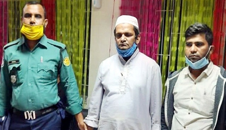 ডিএনসিসির দুই কর্মচারী বরখাস্ত