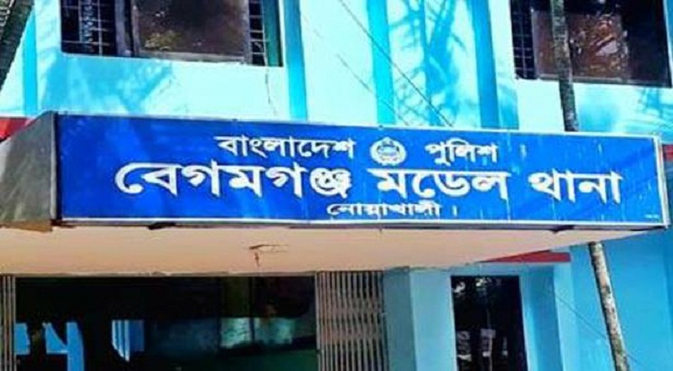 বেগমগঞ্জে হামলায় আহত ব্যক্তির মৃত্যু