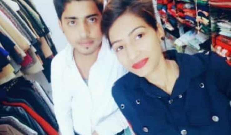 ভারতে লাভ জিহাদ আইনে নারী গ্রেপ্তার
