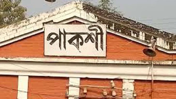 বিনা টিকিটে ভ্রমণ, ৪৮৯ ট্রেনযাত্রীকে জরিমানা