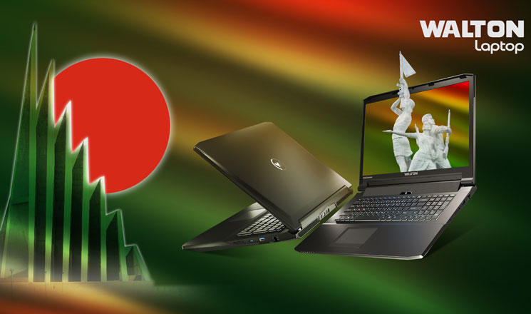 বিজয় দিবসে ওয়ালটন ল্যাপটপে ৪০ শতাংশ পর্যন্ত ছাড়