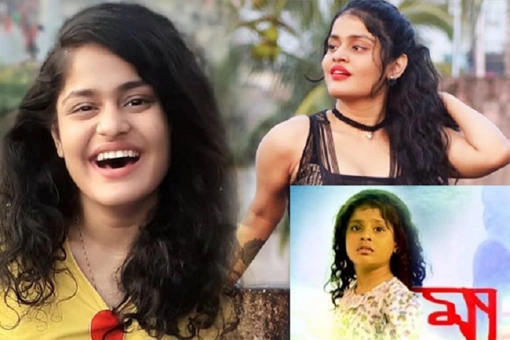 আলোচনায় ‘মা’ সিরিয়ালের সেই ঝিলিক