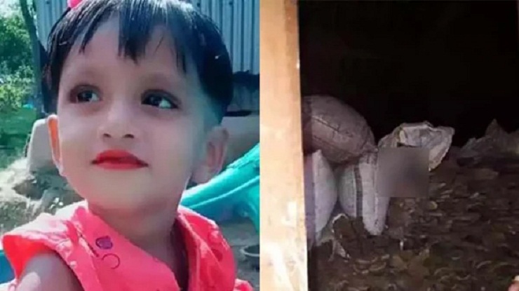 দাদির রান্না ঘরে মিলল নাতনির বস্তাবন্দি লাশ