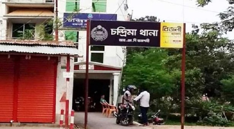 আসামি ধরতে গিয়ে হামলার শিকার পুলিশ
