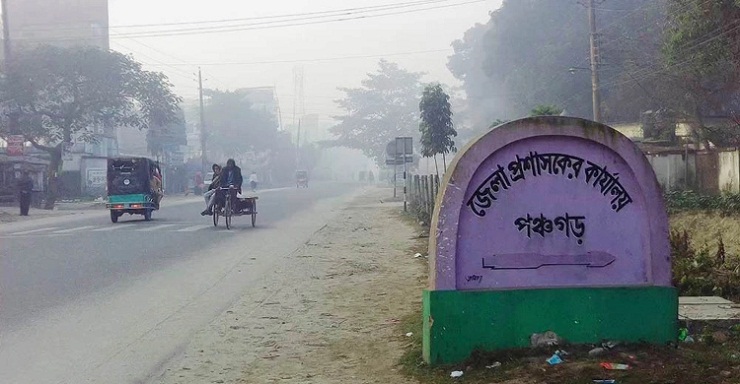 শৈত্যপ্রবাহ অব্যাহত, পঞ্চগড়ে তাপমাত্রা কমে ৭ ডিগ্রিতে