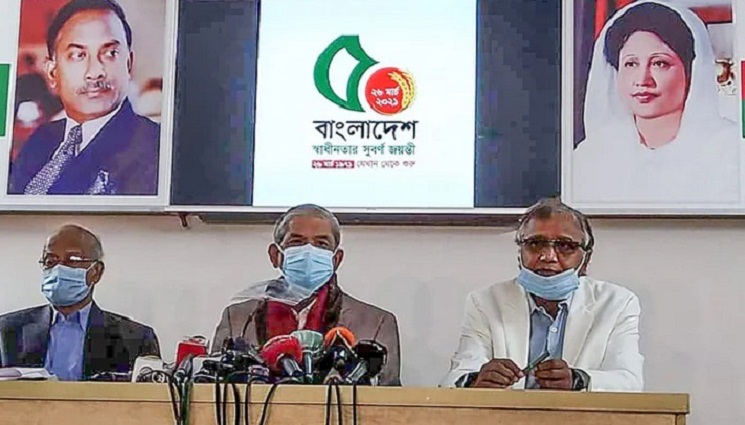 মেজর হাফিজ বাদে বিএনপির ২৫ কমিটি