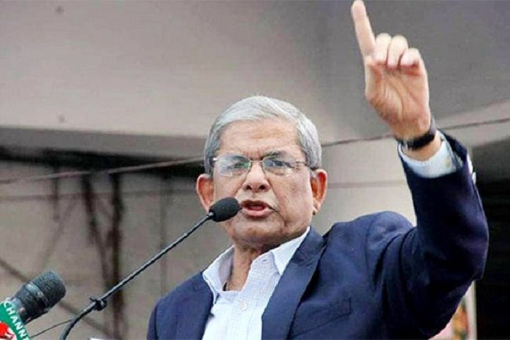 উন্নয়নের কথা বলে জনগণকে বিভ্রান্ত করছে সরকার: ফখরুল