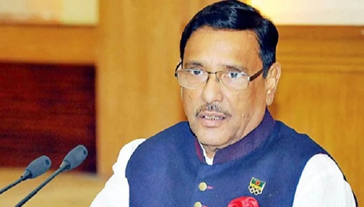 অচিরেই তিস্তার পানি বণ্টনের সমাধান হবে: সেতুমন্ত্রী
