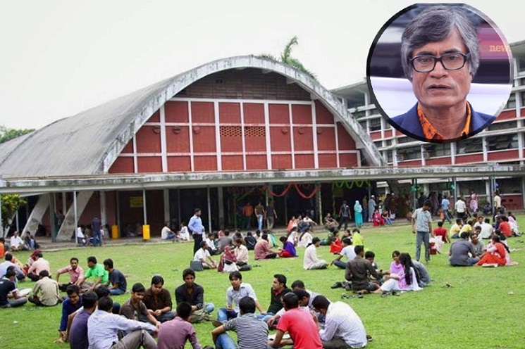 টিএসসি ভাঙার সিদ্ধান্ত এখনো হয়নি: অধ্যাপক সামাদ