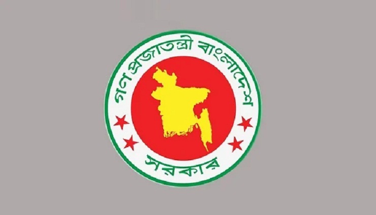 ডিসি সম্মেলন স্থগিত