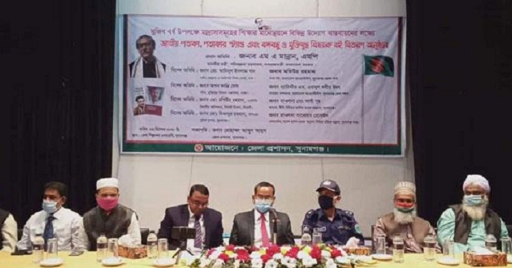 স্বপ্নের সোনার বাংলা গড়তে হবে: পরিকল্পনামন্ত্রী