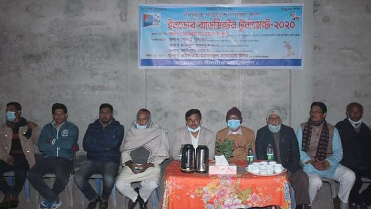 নীলদীপ্ত ফাউন্ডেশন বিজয় কাপ ব্যাডমিন্টন টুর্নামেন্ট উদ্বোধন
