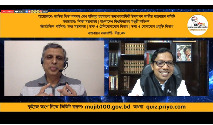 প্রতিমন্ত্রীর অপ্রত্যাশিত ফোনে কম্পিউটার ল্যাব পেল স্কুল ও মাদ্রাসা