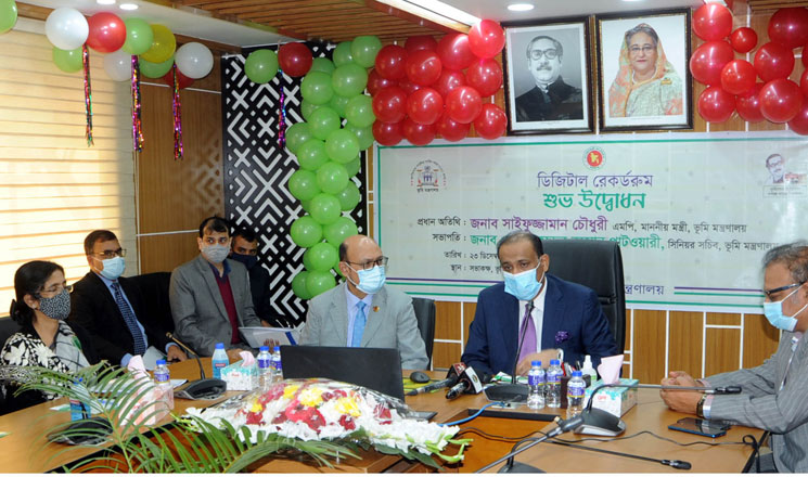 জমির খতিয়ান সংগ্রহে হয়রানি কমাবে ডিজিটাল রেকর্ডরুম: ভূমিমন্ত্রী