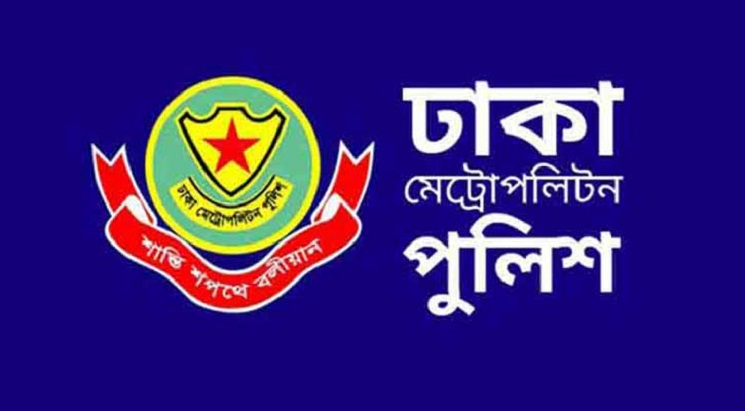 একইদিনে রাজধানীতে ৮ থানায় ওসি বদলি