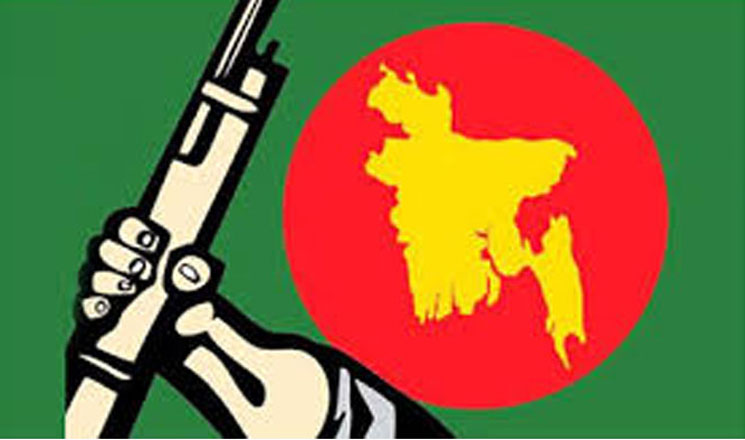 অবৈধ অর্থ গ্রহণের অভিযোগে বাগমারায় মুক্তিযোদ্ধা যাচাই-বাছাই কার্যক্রম স্থগিত
