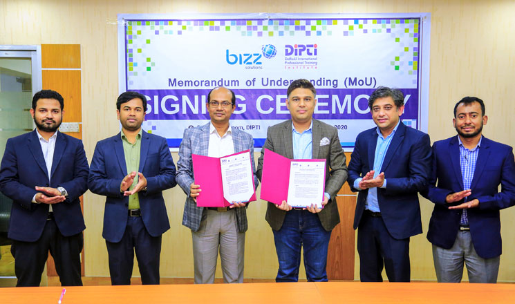 বিজ সলিউশন ও দিপ্তীর মধ্যে সমঝোতা চুক্তি স্বাক্ষর