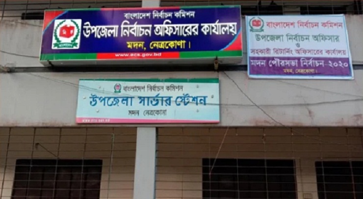 রাত পোহালেই প্রথমবারের মতো ইভিএমে ভোট দেবেন মদনের ভোটাররা