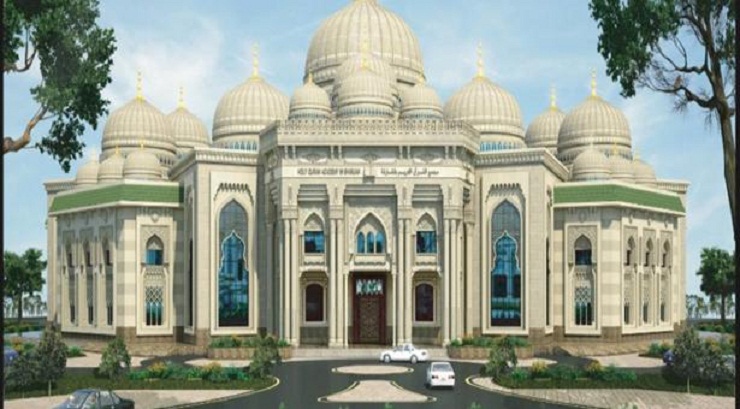 বিশ্বের সর্ববৃহৎ কোরআন একাডেমির উদ্বোধন