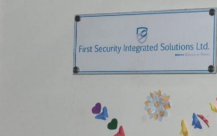 অনলাইনে ২৫ কোটি টাকা তুলে উধাও প্রতারকচক্র