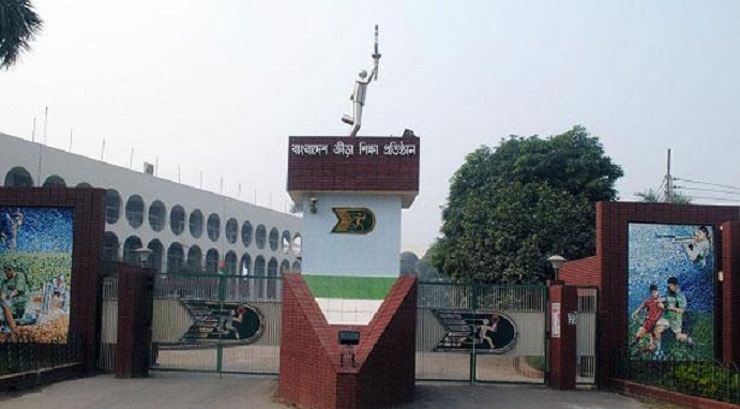 ১৯ পদে জনবল নেবে বিকেএসপি