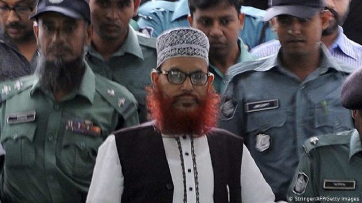 অর্থ আত্মসাতের মামলা; সাঈদীর অভিযোগ গঠন শুনানি পেছাল