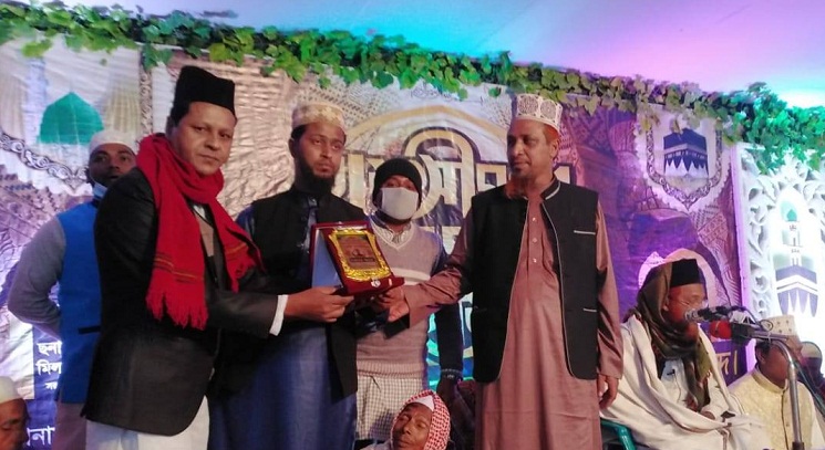 অধ্যক্ষ মাওলানা মারফতুন নুর-কে সংবর্ধনা প্রদান 