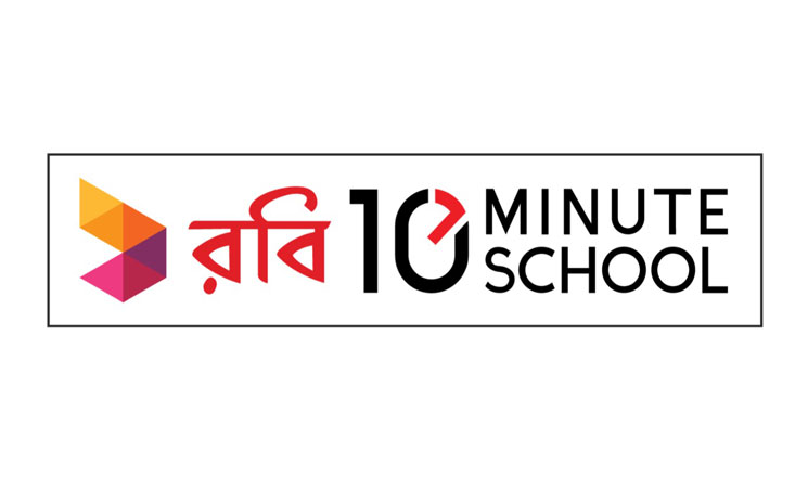 রবি-টেন মিনিট স্কুলে ভর্তি পরীক্ষার প্রস্তুতির কোর্স