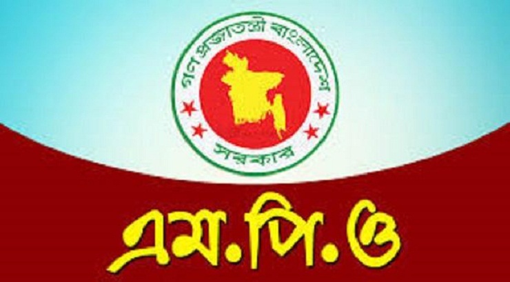 এমপিও নীতিমালা চূড়ান্ত, আবেদন আহ্বান জানুয়ারিতে: শিক্ষামন্ত্রী