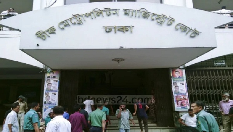 রাজধানীতে জমির ভুয়া মালিক সেজে প্রতারণা, ছয়জন রিমান্ডে