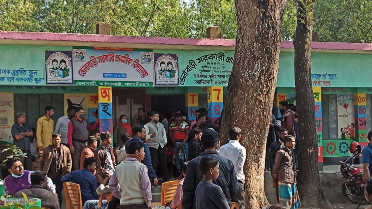 আড়াই লাখ টাকার ভবনের বিক্রি মুল্য মাত্র ৩২ হাজার!