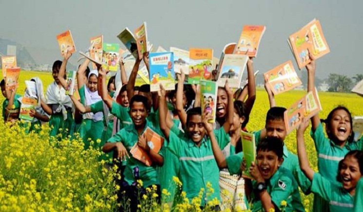 স্কুলে স্কুলে নতুন বই বিতরণ শুরু