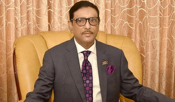 নতুন আশার মালা গেঁথে এগিয়ে যাবে দেশ: কাদের