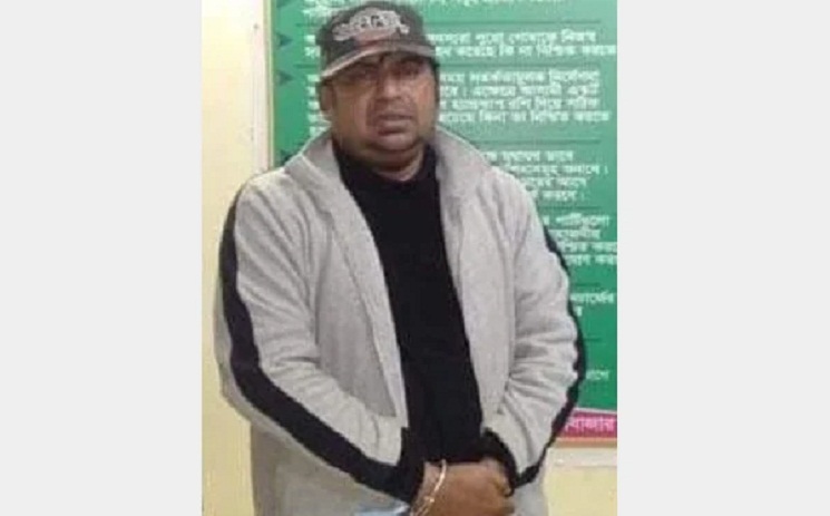 বড়লেখা জাতীয় পার্টির নেতা ধর্ষণ মামলার আসামি