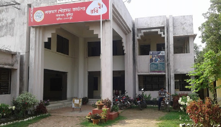 লাকসাম পৌর নির্বাচনে প্রতিদ্বন্দ্বী নেই ৯ কাউন্সিলর প্রার্থীর